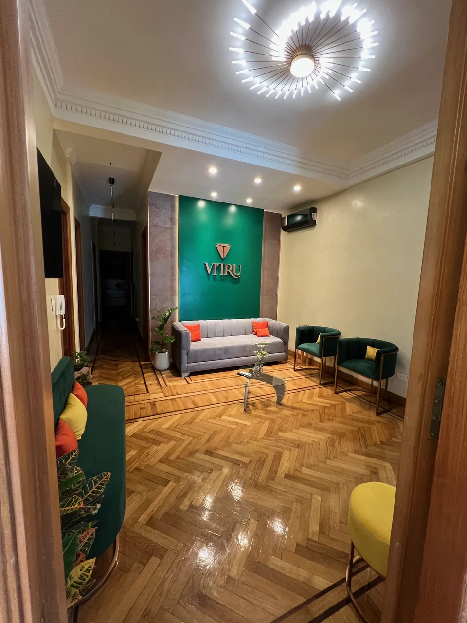 La recepción de VITRU hoy
